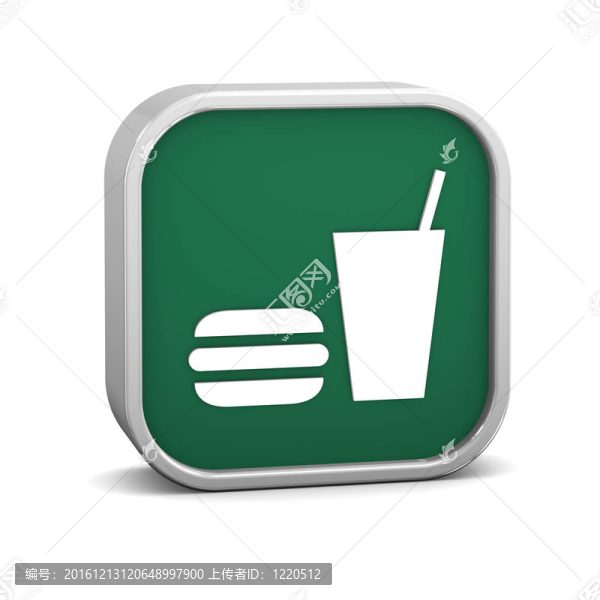 快速食品標志