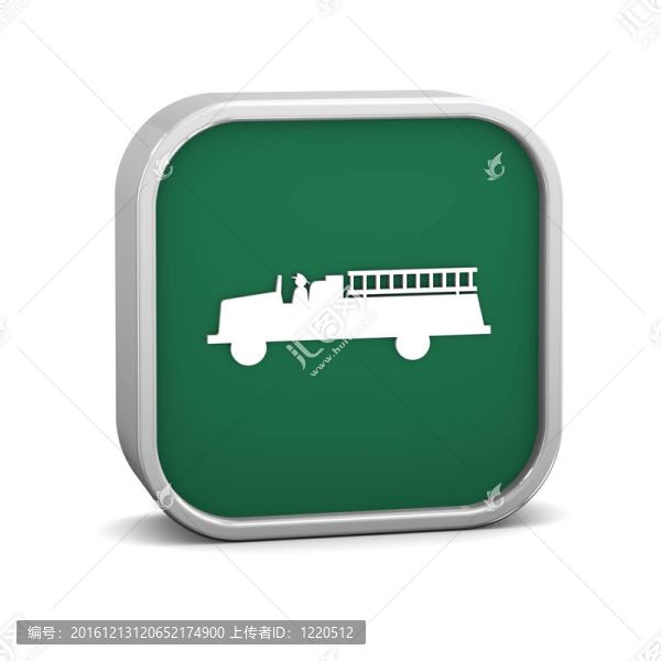 消防車的標(biāo)志