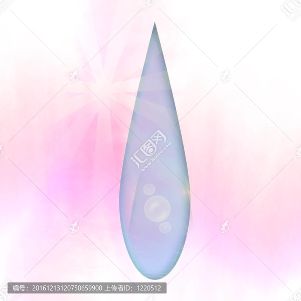 粉紅背水隔離液