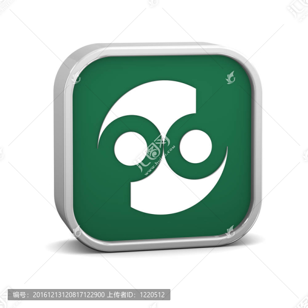 公共領(lǐng)域的標(biāo)志