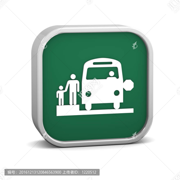 校車站牌