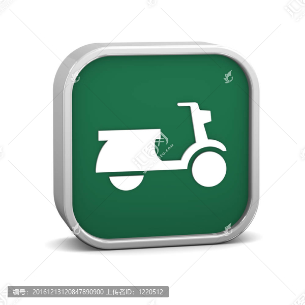 滑板車的標(biāo)志