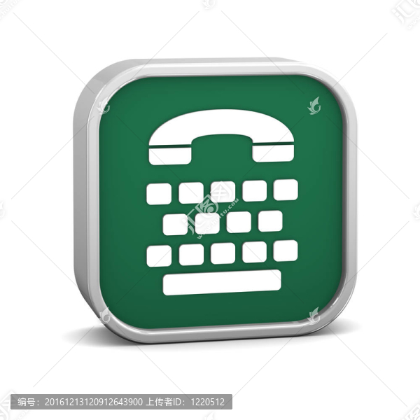 用于聾人標(biāo)志的電信設(shè)備