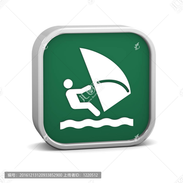 滑浪風(fēng)帆標(biāo)志