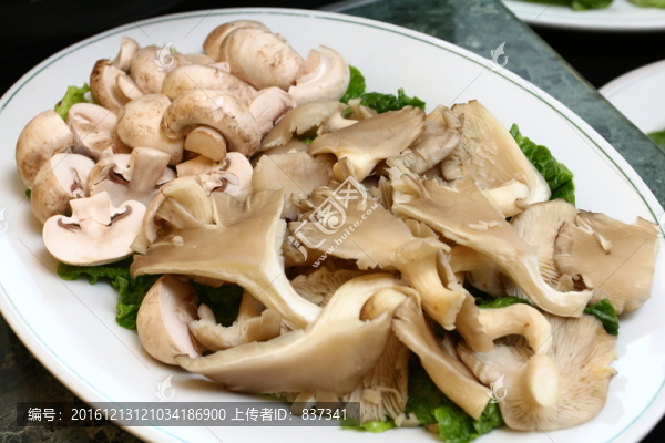 鮮菇