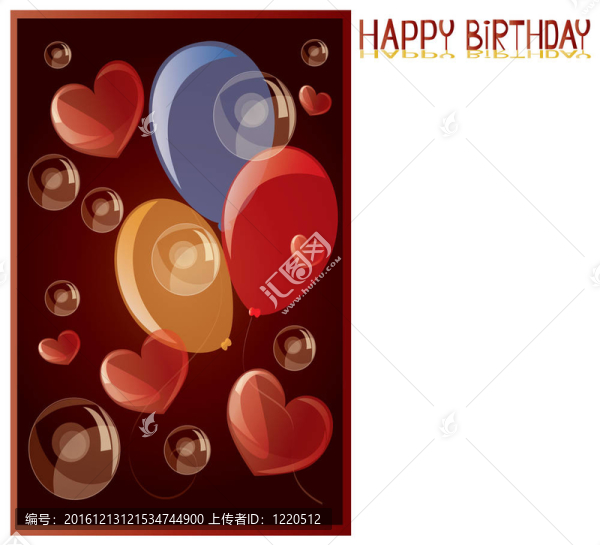 生日快樂卡4