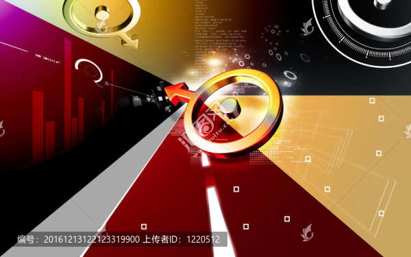 行星符號(hào)