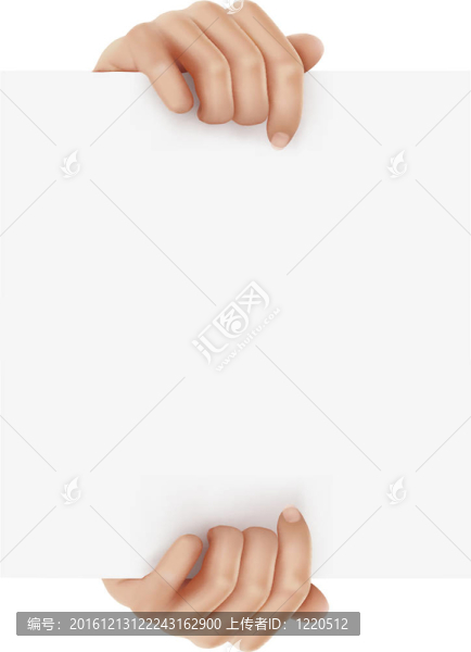 手持?jǐn)?shù)字平板電腦