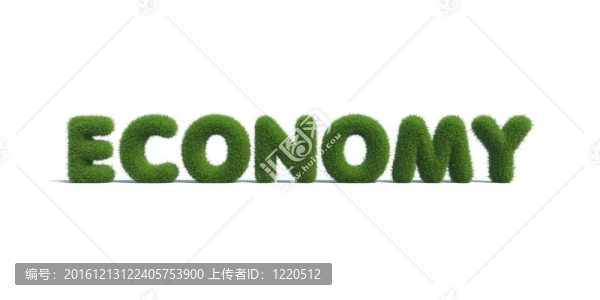經(jīng)濟(jì)綠草以字母的形式