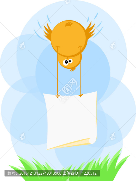 小雞的筆記