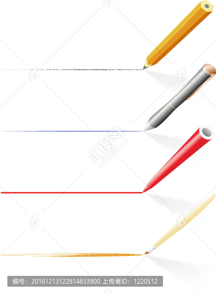繪圖工具