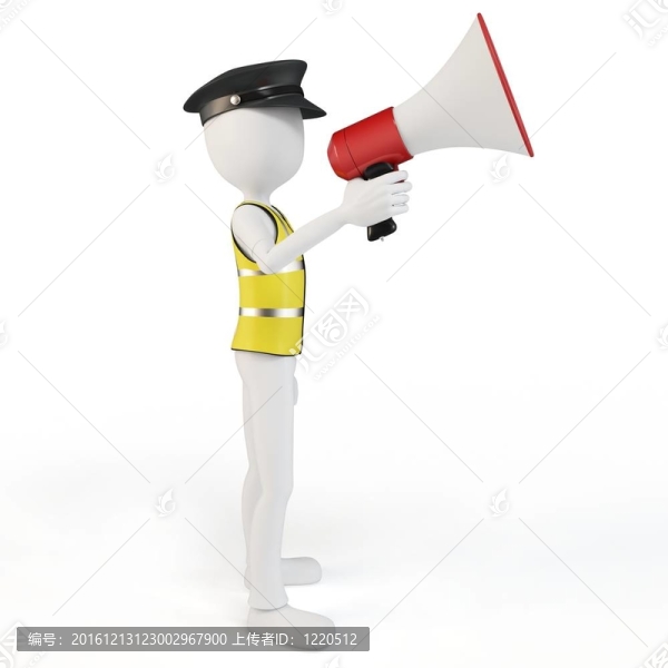 用擴音器向人群講的三維人首席