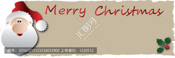 圣誕和新年旗幟