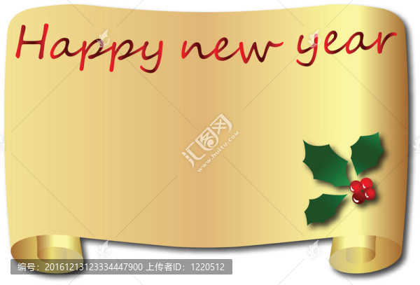圣誕和新年旗幟