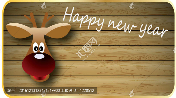 圣誕和新年旗幟