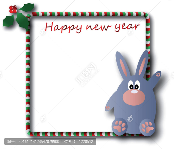 圣誕和新年旗幟