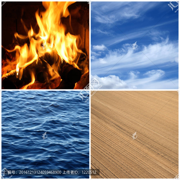火；水；空氣；地球。四元素。