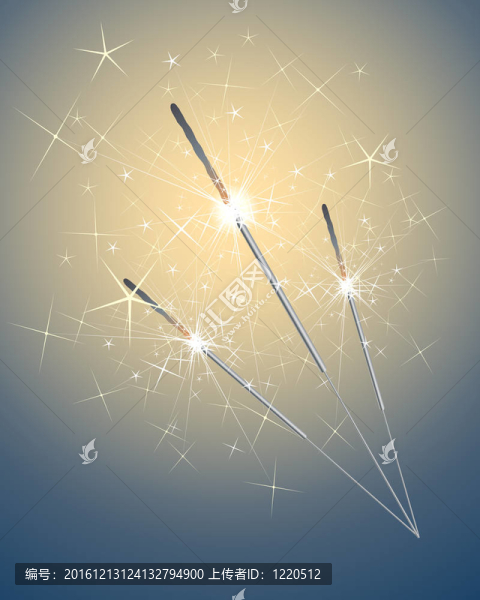 煙火