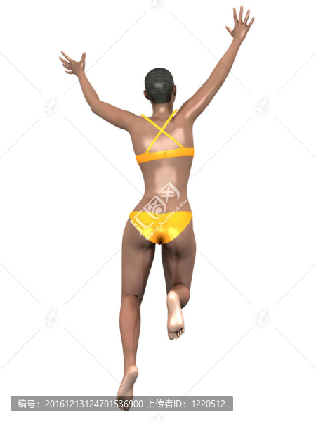 跳