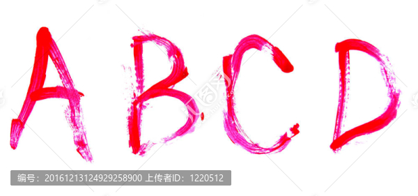 油漆的字母。（甲）