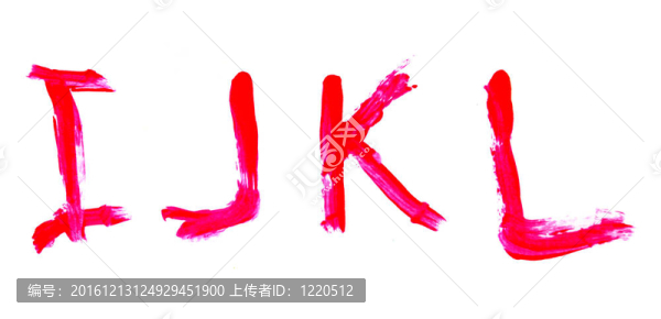 油漆的字母。（我-,L）