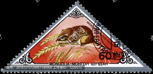 蒙古大約1983的鼠標(biāo)