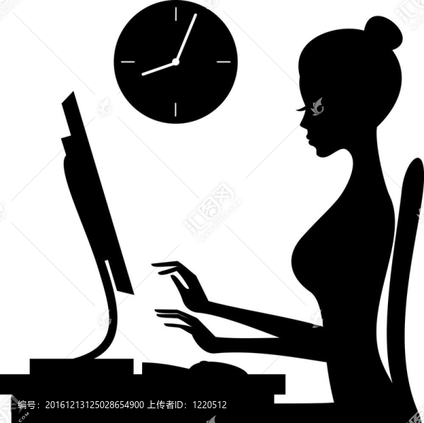 女人在工作