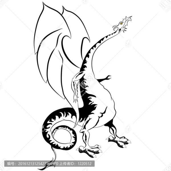 龍