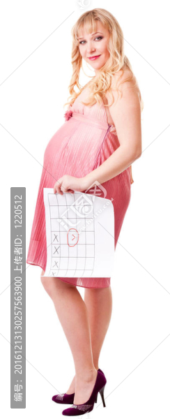婦女持有出生日歷