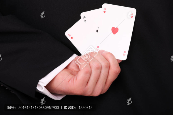 打牌