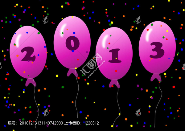 新年快樂