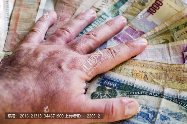 銀行貨幣兌換-舊票據(jù)