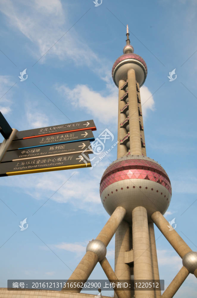 上海明珠塔街標(biāo)志