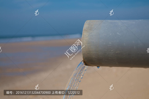 海灘水管