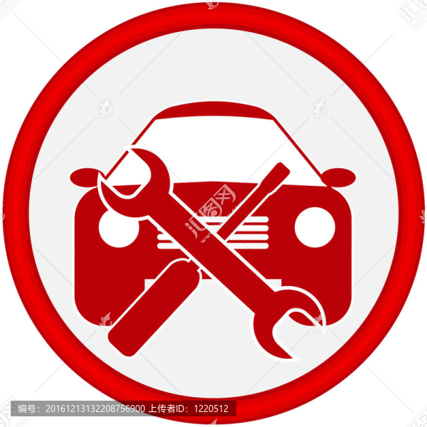 汽車服務(wù)圖標