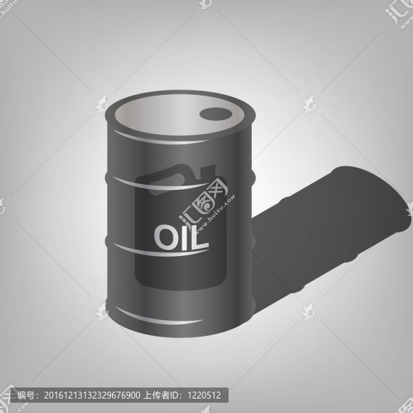 油筒