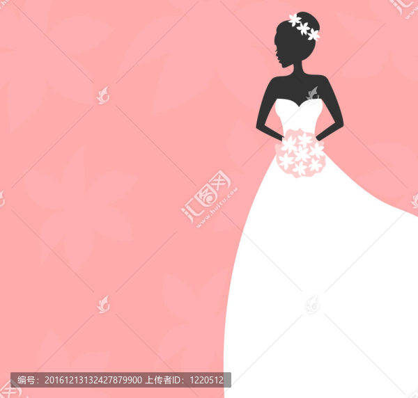 美麗的新娘