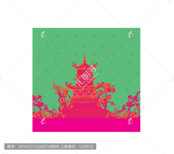 亞洲景觀老論文