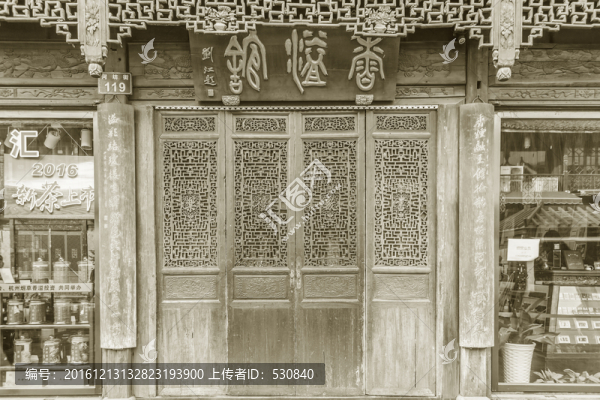 杭州老房子