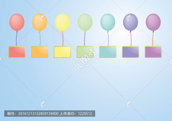 氣球用板