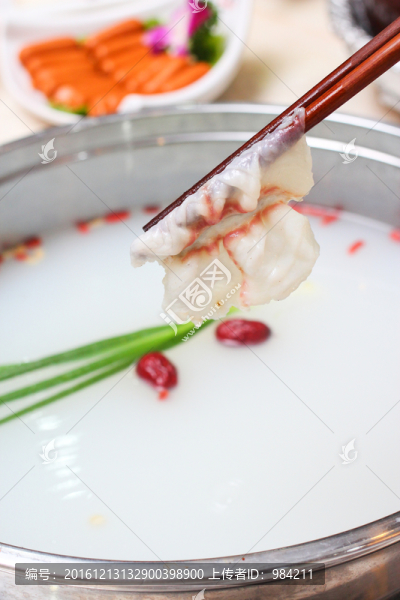 斑魚片火鍋
