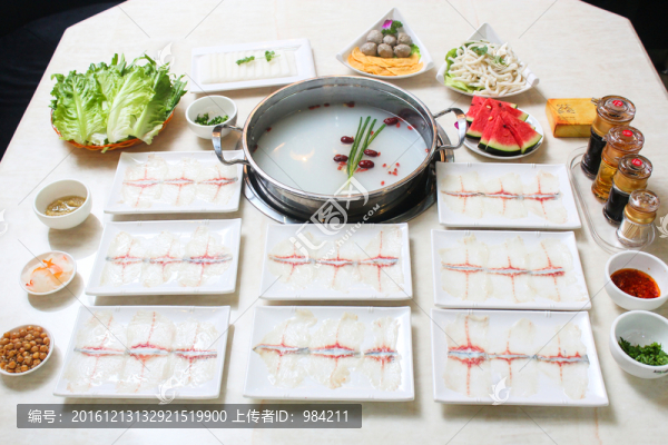 斑魚片火鍋