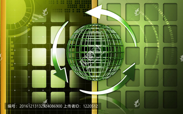 行星符號