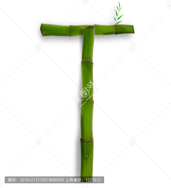 一個(gè)大寫字母的竹字母與陰影超過白色
