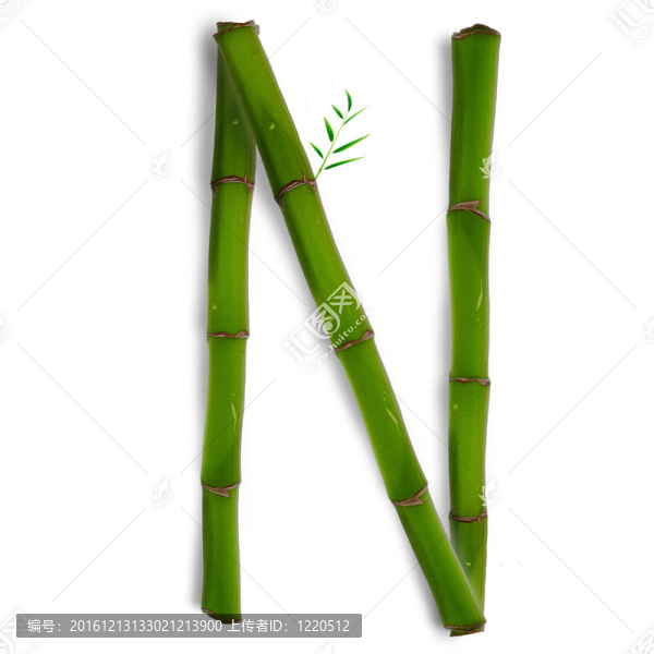 一個(gè)大寫字母的竹字母與陰影超過(guò)白色