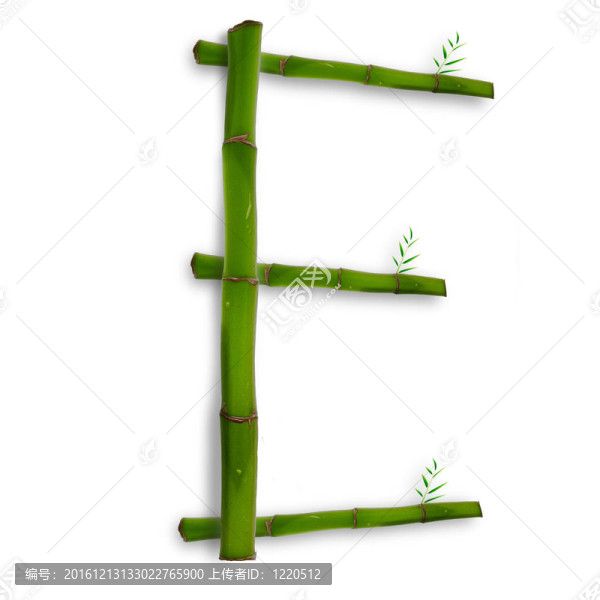 一個大寫字母的竹字母與陰影超過白色