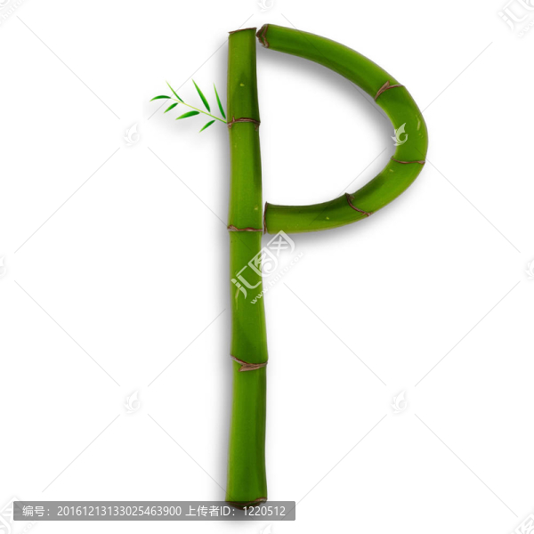 一個(gè)大寫(xiě)字母的竹字母與陰影超過(guò)白色