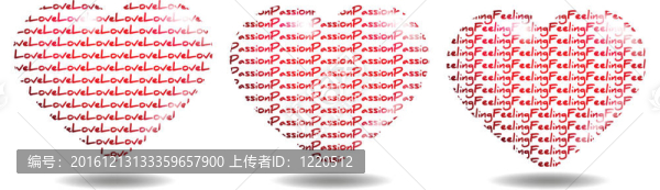 對愛的感悟