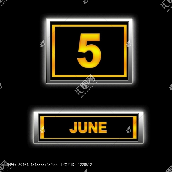 6月5日。