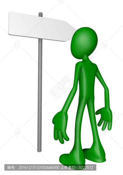 方向